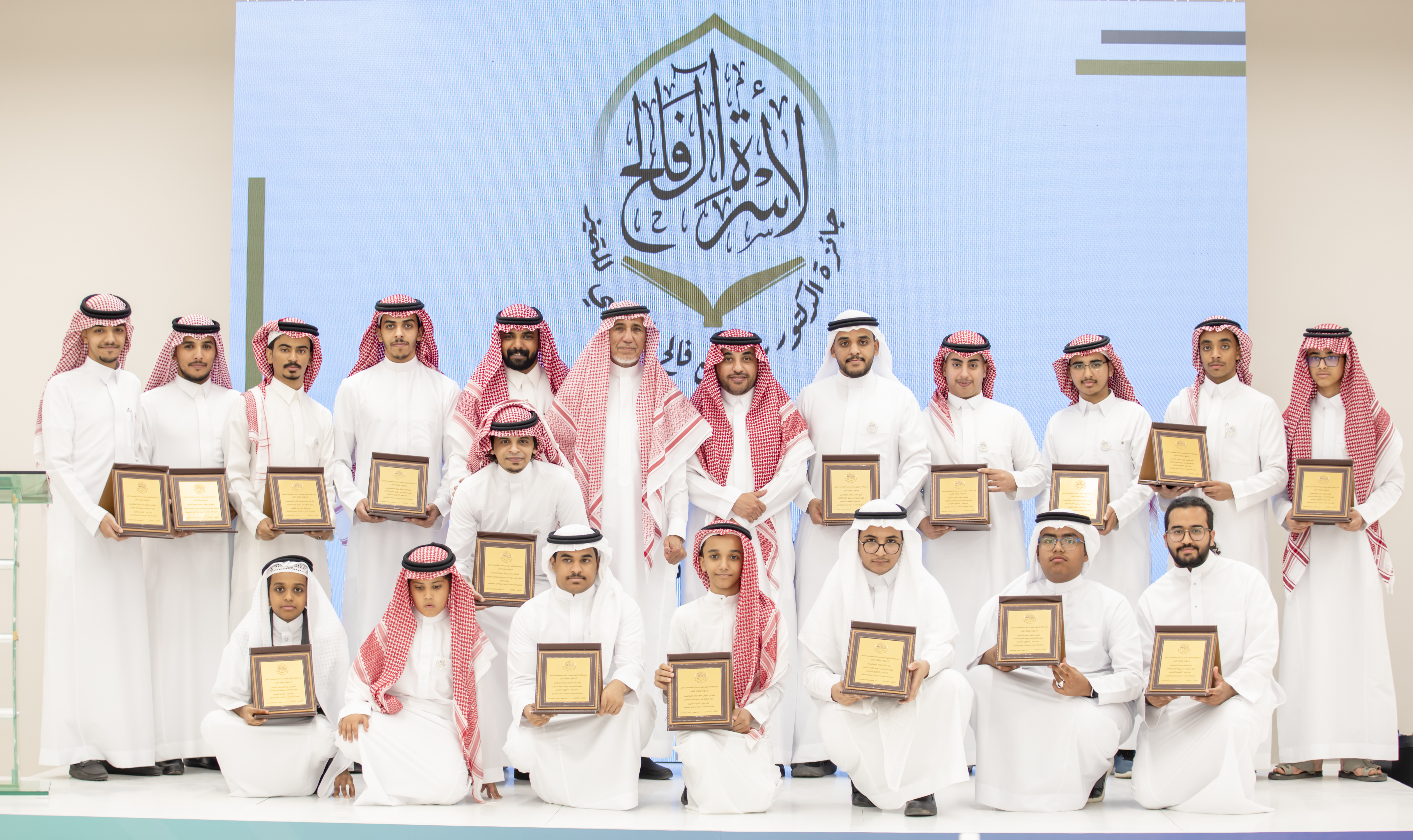 صور حفل الجائزة في دورتها الثانية 2025م (152 صورة)