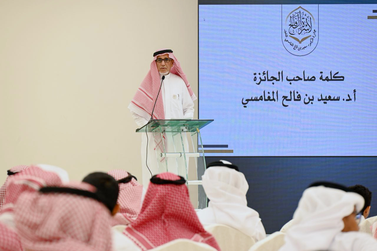 ٥  PHOTO-2025-10-03-01-02-48 2